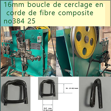 16mm boucle de cerclage en corde de fibre composite no384 25