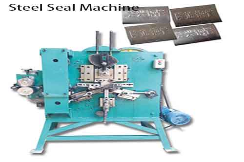 strapping seal machine