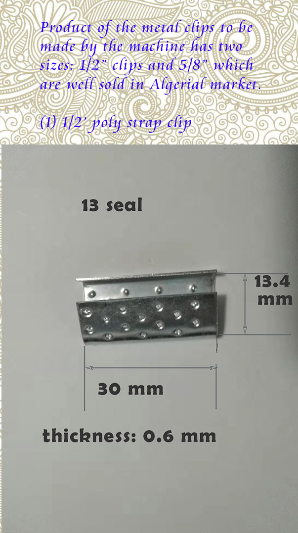 Poly -strapping clip- machine and its steel coil materials are shipping to Algeria555
