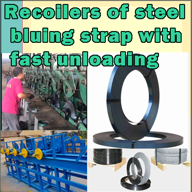 Recoilers of steel bluing strap with fast unloading for 19 mm and 32 mm by Lever-Actuated Mandrel