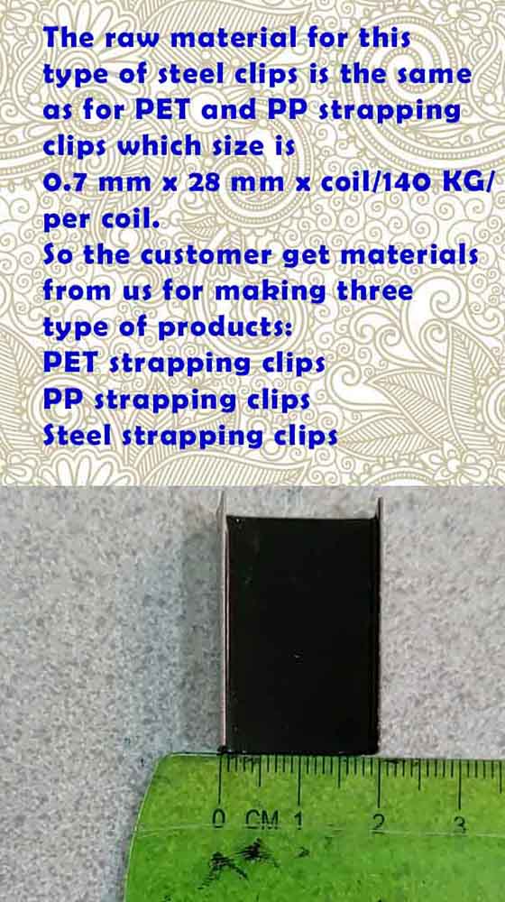 Make the snap-on steel -strapping clip-