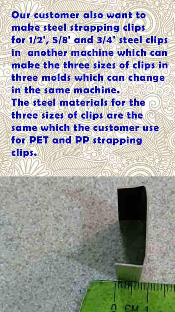 Make the snap-on steel -strapping clip-