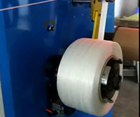 Machine de fabrication composite

L'appareil convient à Maschine zur Herstellung von Verbundwerkstoffen